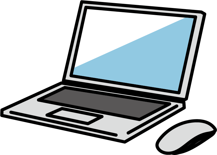 software